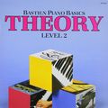 Cover Art for 9780849752735, Bastien Piano Basics by James Bastien