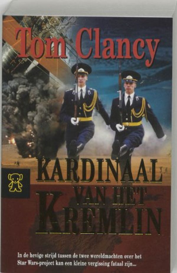 Cover Art for 9789046110607, Kardinaal van het Kremlin by T. Clancy