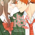 Cover Art for 9781974737024, Ima Koi by Ayuko Hatta