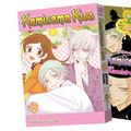 Cover Art for 9781421598482, Kamisama Kiss Limited Edition, Vol. 25Kamisama Kiss by Julietta Suzuki