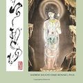 Cover Art for 9781457535925, Boundless IntimacyThe Eye and Treasury of Core-Self by Andrew Shugyo Daijo Bonnici