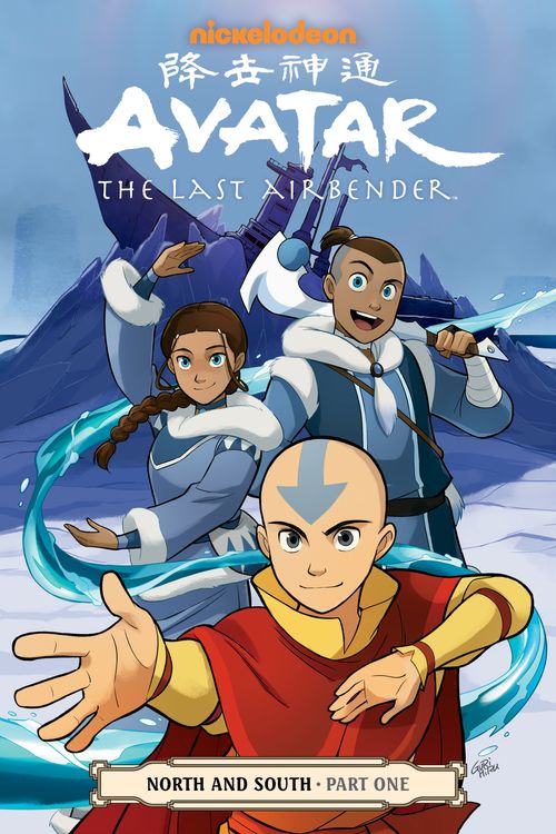 Cover Art for 9781506700229, Avatar: The Last Airbender - North & South Part One by Gene Luen Yang, Michael Dante DiMartino, Bryan Konietzko
