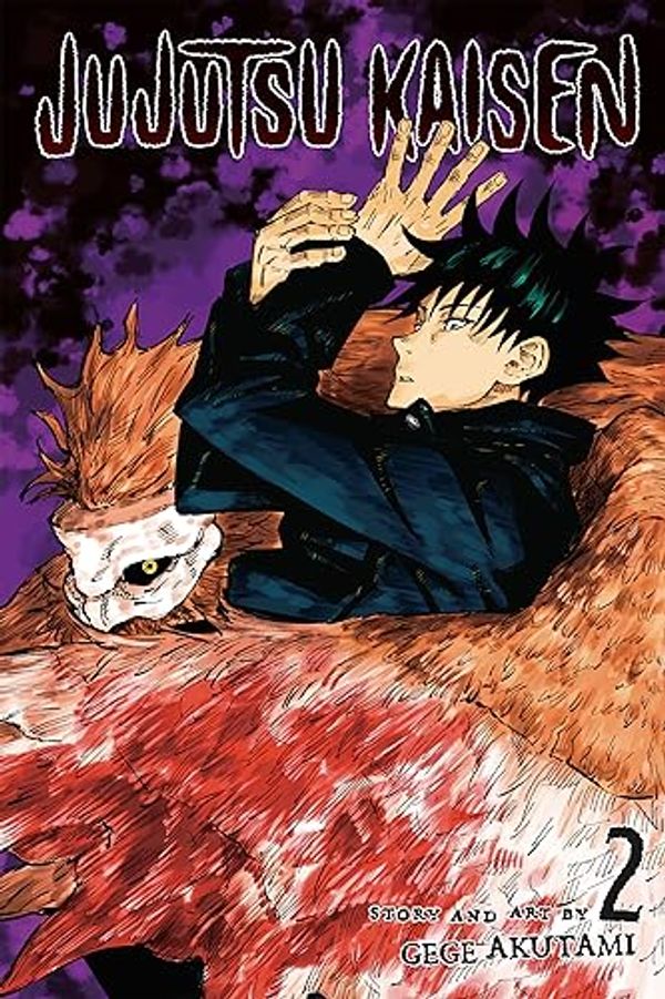 Cover Art for B0842ZCW1G, Jujutsu Kaisen, Vol. 2: Fearsome Womb by Gege Akutami