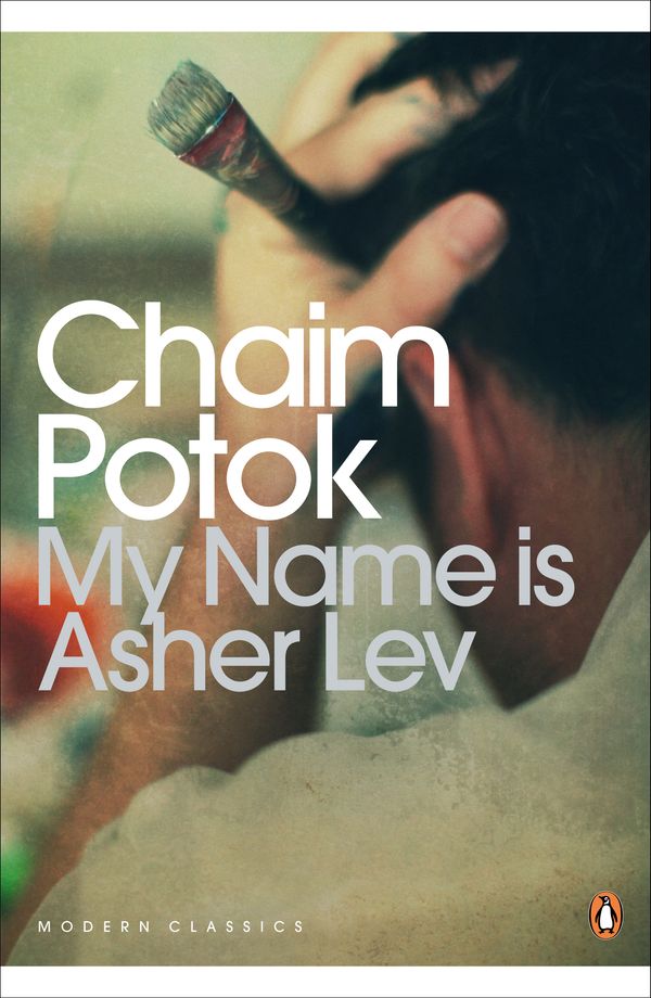 Cover Art for 9780141190563, My Name is Asher Lev by Chaim Potok