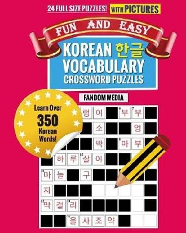 Cover Art for 9791188195367, Fun and Easy Korean Vocabulary Cross Word Puzzles by Fandom Media