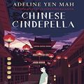 Cover Art for B0161T7X1C, Chinese Cinderella (A Puffin Book) by Yen Mah, Adeline (July 2, 2015) Paperback by Yen Mah, Adeline