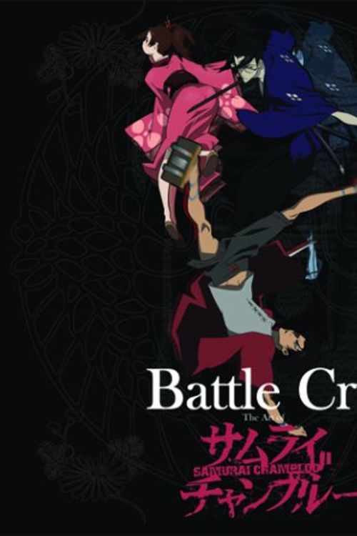 Cover Art for 9780978542979, Battle Cry: The Art of Samurai Champloo by Geneon Entertainment