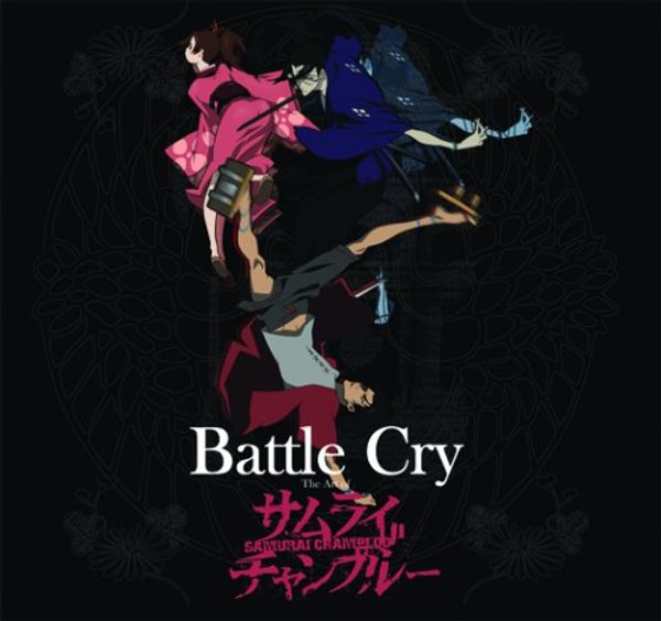 Cover Art for 9780978542979, Battle Cry: The Art of Samurai Champloo by Geneon Entertainment