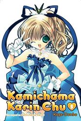 Cover Art for 9780345506764, Kamichama Karin Chu 4 by Koge-Donbo