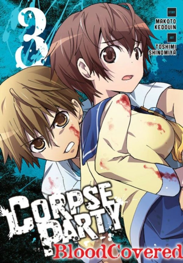 Cover Art for 9780316397889, Corpse Party: Blood Covered, Vol. 3 by Makoto Kedouin