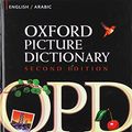 Cover Art for 9781439548561, The Oxford Picture Dictionary by Norma Shapiro