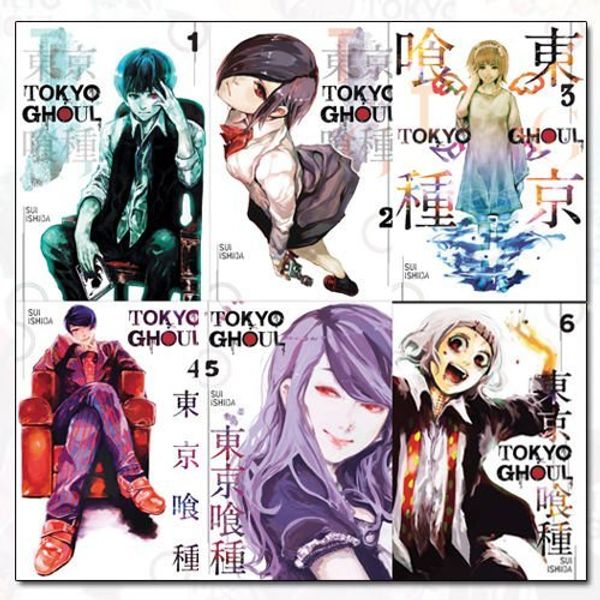 Cover Art for 9789766714017, Tokyo Ghoul Volume 1-6 Sui Ishida Collection 6 Books Bundle by Sui Ishida