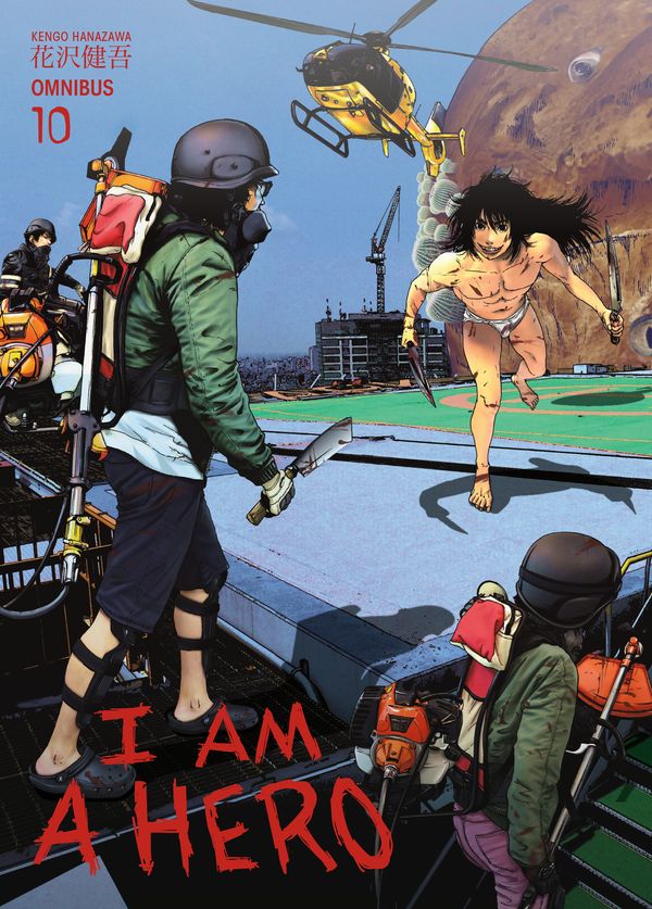 Cover Art for 9781506708317, I Am a Hero Omnibus Volume 10 by Kengo Hanazawa
