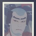 Cover Art for 9781520583488, Hagakure: The Book of the Samurai by Yamamoto Tsunetomo