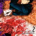 Cover Art for 9781974718276, Jujutsu Kaisen, Vol. 2: Fearsome Womb by Gege Akutami