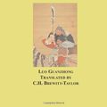 Cover Art for 9781596542778, The Romance of Three Kingdoms, Vol. 2 by Luo Guanzhong, Brewitt-Taylor, C. H.