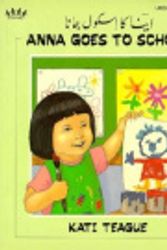 Cover Art for 9781854303660, Anna Goes to School (Picture Playbooks) by Kati Teague