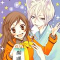 Cover Art for B01LWU41XJ, Kamisama Kiss, Vol. 15 by Julietta Suzuki