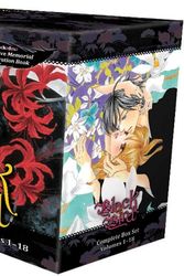 Cover Art for 9781421575988, Black Bird Complete Box Set: Volumes 1-18 with Premium by Kanoko Sakurakouji
