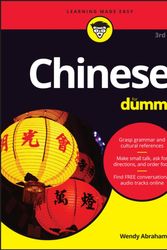 Cover Art for 9781119475446, Chinese for Dummies by Wendy Abraham