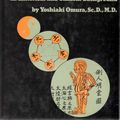 Cover Art for 9780870404917, Acupuncture Medicine by Yoshiaki Omura
