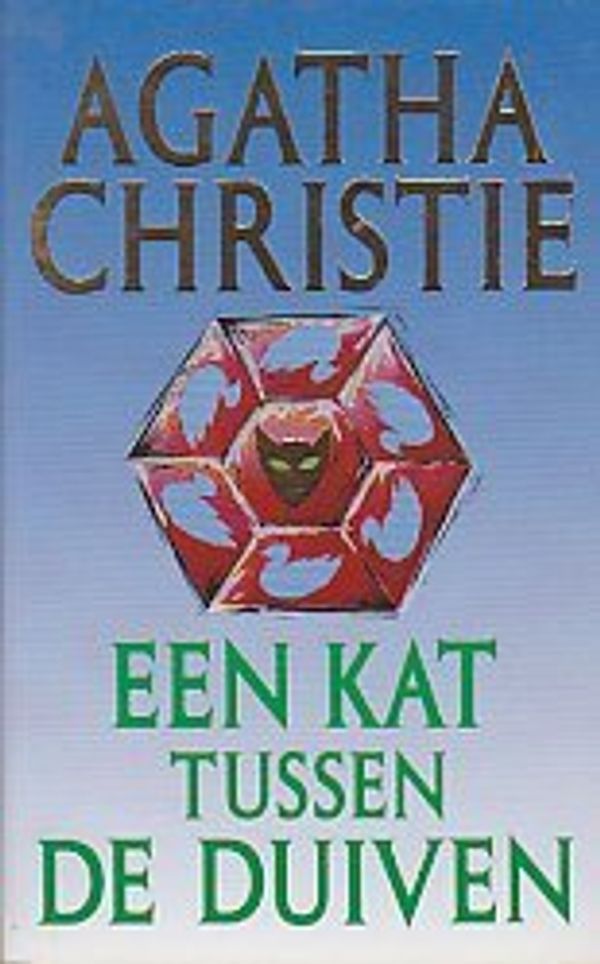 Cover Art for 9789024519583, Hercule Poirot 33: Een Kat Tussen de Duiven [Agatha Christie 7] by Agatha Christie