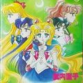 Cover Art for 9784061787445, Pretty Soldier: Sailor Moon, No.3 by Naoko Takeuchi