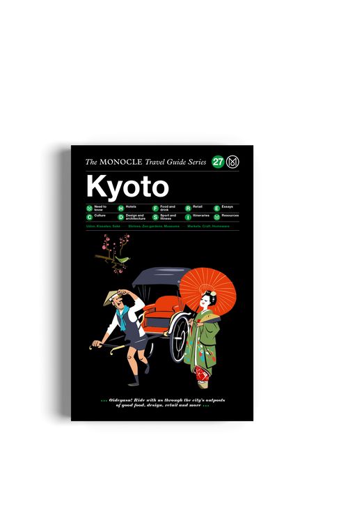 Cover Art for 9783899559248, KyotoThe Monocle Travel Guide Series by Tyler Brule