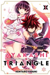 Cover Art for 9781685796655, Ayakashi Triangle Vol. 1 by Kentaro Yabuki