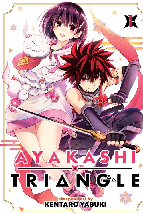 Cover Art for 9781685796655, Ayakashi Triangle Vol. 1 by Kentaro Yabuki