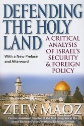 Cover Art for 9780472033416, Defending the Holy Land by Zeev Maoz