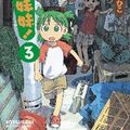 Cover Art for 9789867299154, Yotsuba (3) (Paperback) (Traditional Chinese Edition) by あずまきよひこ, 黃炳雄