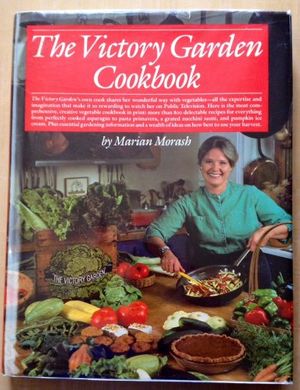 Cover Art for 9780394508979, Victory Garden Cookbk by Marian Morash