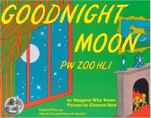 Cover Art for 9780962929878, Goodnight Moon by Margaret Wise Brown