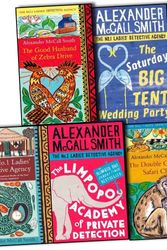 Cover Art for 9780349119083, The No.1 Ladies’ Detective Agency by Alexander McCall Smith