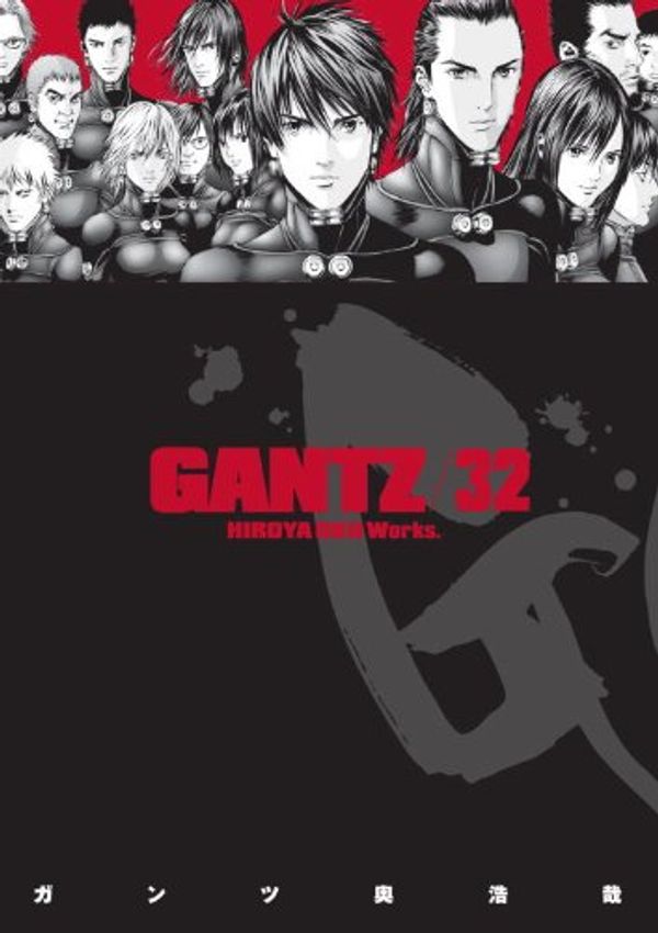 Cover Art for 9781616554286, Gantz Volume 32 by Hiroya Oku