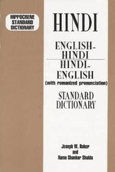 Cover Art for 9780781804707, Hippocrene Standard Dictionary English-Hindi Hindi-English (With Romanized Pronunciation) by edited and compiled by Joseph W. Raker and Rama Shankar Shukla